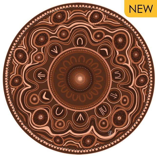 Aboriginal Art Yarning Circle Carpet 2.5m Diameter