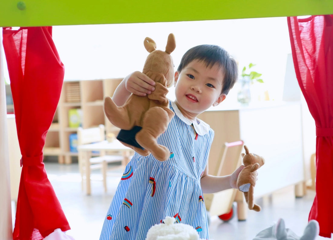 Large Puppet Theatre