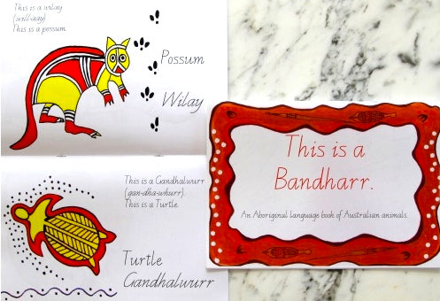 This is a Bandhaar Book