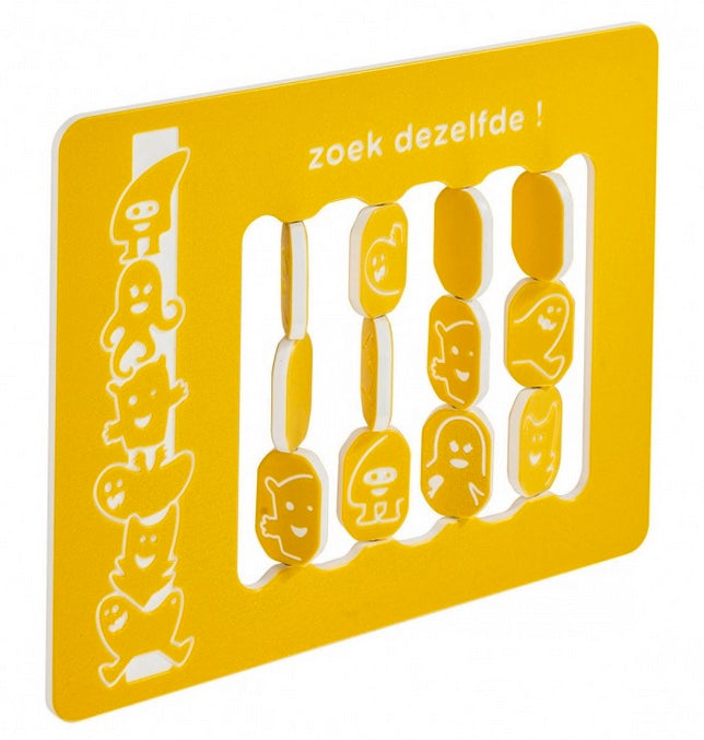 Matching Pairs Outdoor Mount Panel