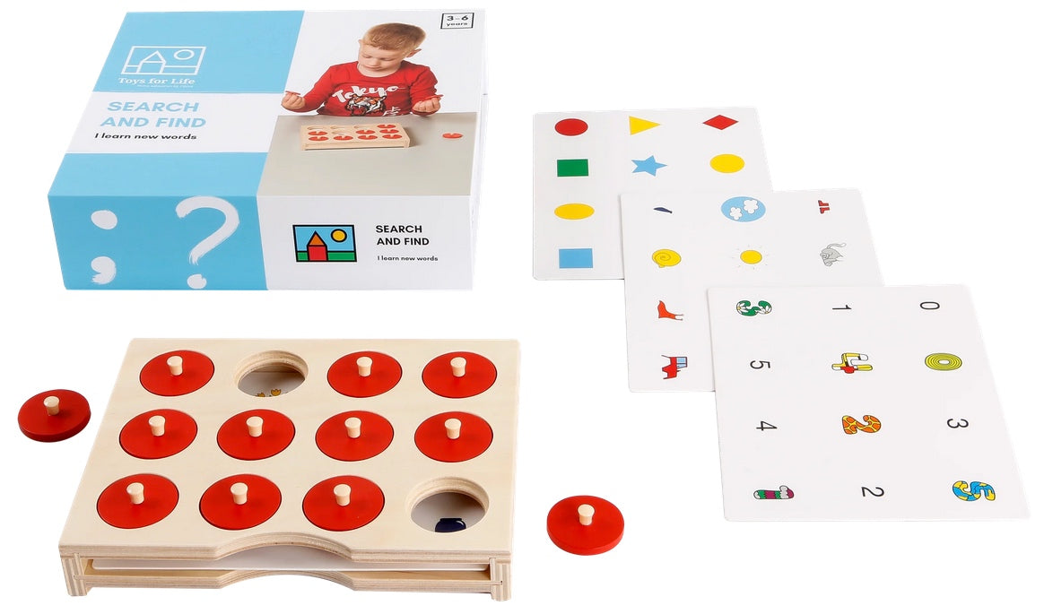 Search and Find Matching Pairs