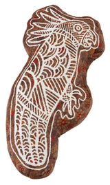 Gumbula Cushion Sets