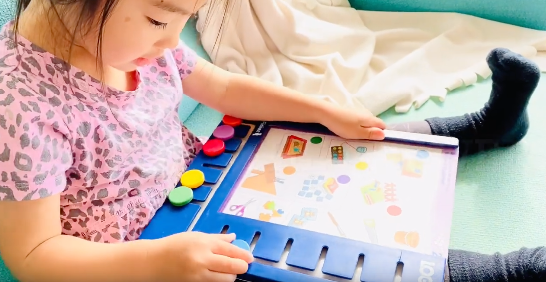 Logico PRIMO First Math With Pictures 16 Double-Sided Self-Correcting Cards (4yrs+)