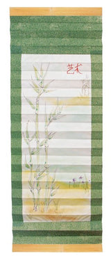 Blank Paper Screen