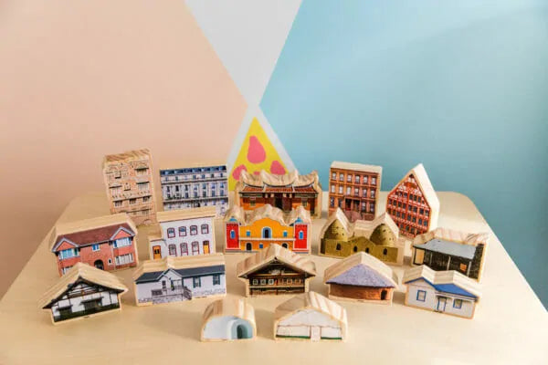 The House I Live In Wooden Playset – 17 Piece Set