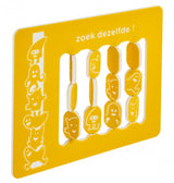 Matching Pairs Outdoor Mount Panel